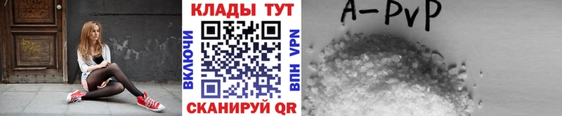 Купить наркотик аптеки Шумерля АМФ Меф мяу мяу Канабис КОКАИН