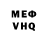 Amphetamine Розовый Krop Channel