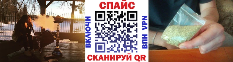 OMG онион  Шумерля  БУТИРАТ Butirat 