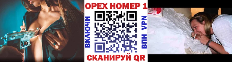 COCAIN 98% Шумерля