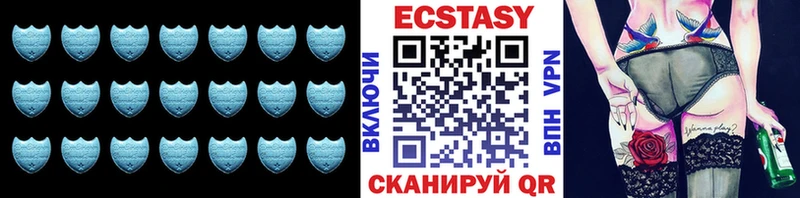 закладка Шумерля сайты даркнета телеграм Ecstasy 99%