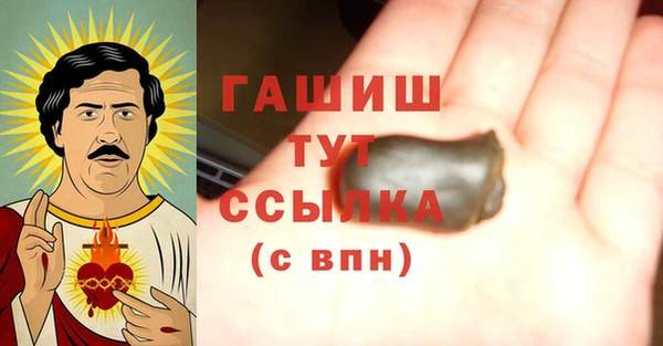PSILOCYBIN Карпинск