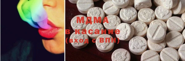 кокаин перу Алексин