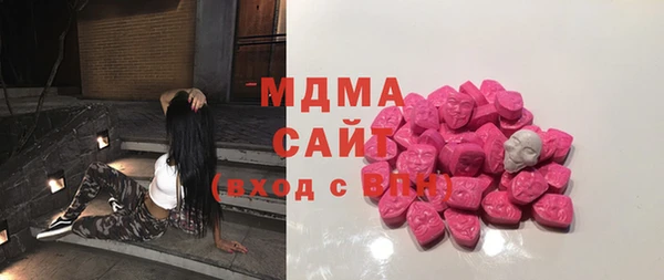 прущая мука Алексеевка