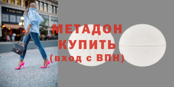 тгк Алзамай