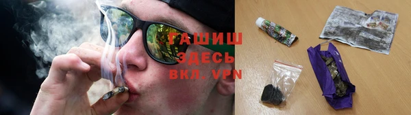 тгк Алзамай