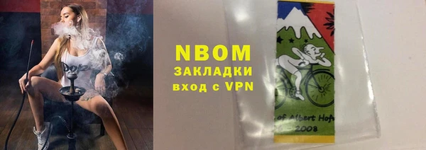 кокаин перу Алексин