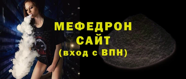 винт Абаза