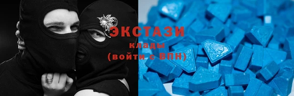 шишки Касимов