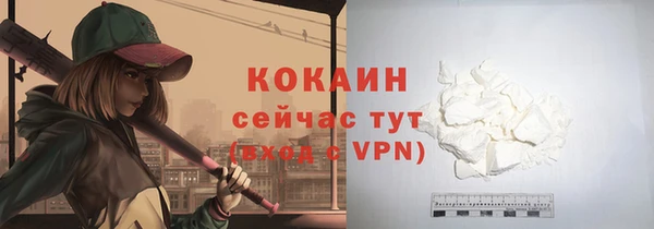 ГАЛЛЮЦИНОГЕННЫЕ ГРИБЫ Абдулино