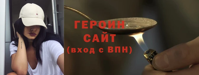 винт Абаза