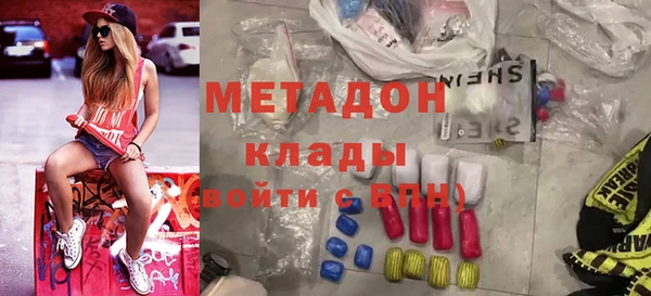 винт Абаза