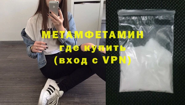 винт Абаза