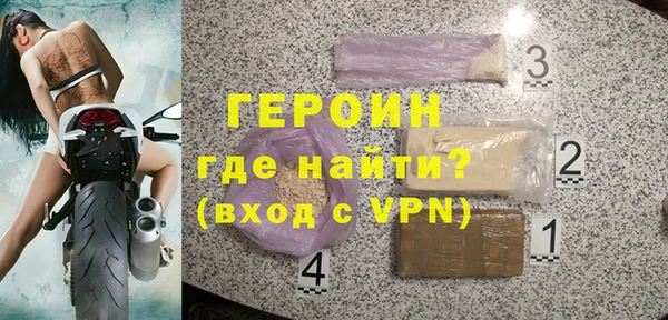 винт Абаза