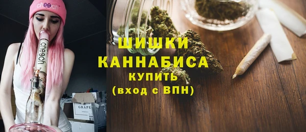 кокаин перу Алексин