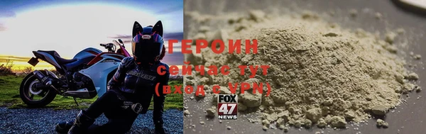 винт Абаза