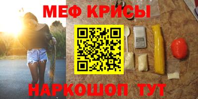 бутик Старая Купавна
