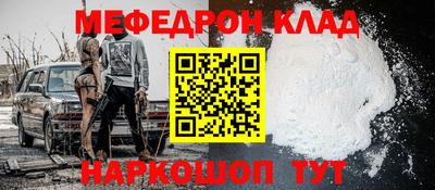 соль курить ск Тверь