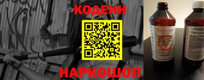 дурь Татарск