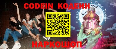 скорость Среднеуральск