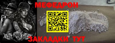 скорость Среднеуральск