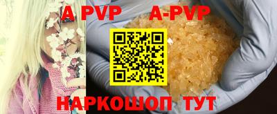 кокаин колумбия Тара