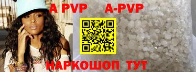кокаин колумбия Тара