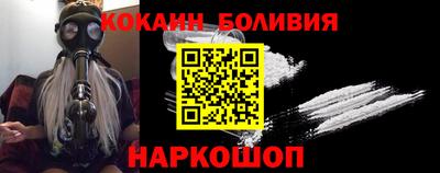 mdma Ставрополь