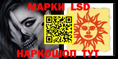 скорость Среднеуральск