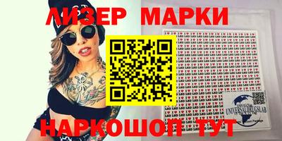 mdma Ставрополь