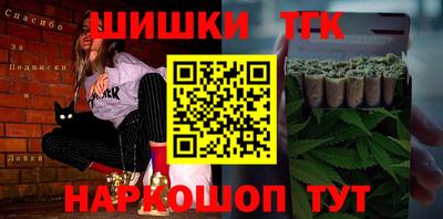 дурь Татарск