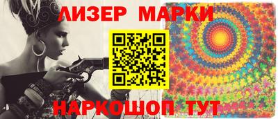 скорость Среднеуральск