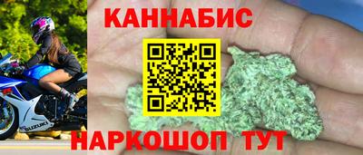 соль курить ск Тверь