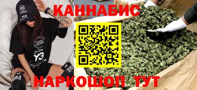 кокаин колумбия Тара