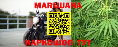 бутик Старая Купавна