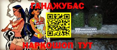 mdma Ставрополь