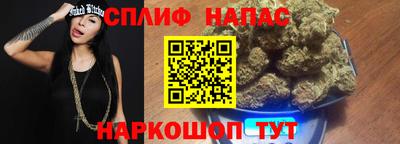 mdma Ставрополь
