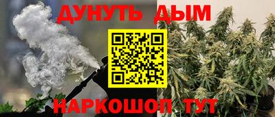скорость Среднеуральск
