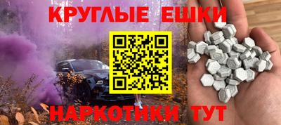 скорость Среднеуральск