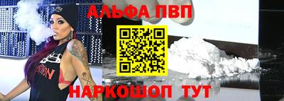 дурь Татарск