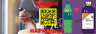 бутик Старая Купавна