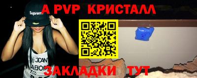 скорость Среднеуральск