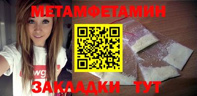 бутик Старая Купавна