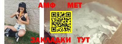 mdma Ставрополь