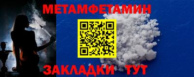 скорость Среднеуральск