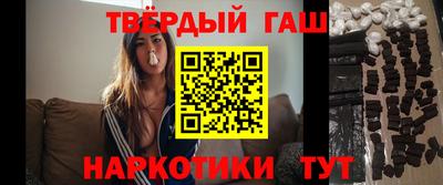 бутик Старая Купавна