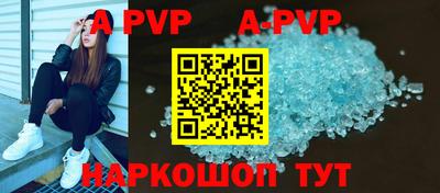 кокаин колумбия Тара