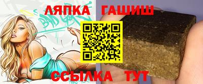 скорость Среднеуральск