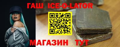 дурь Татарск