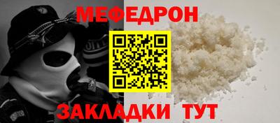 скорость Среднеуральск